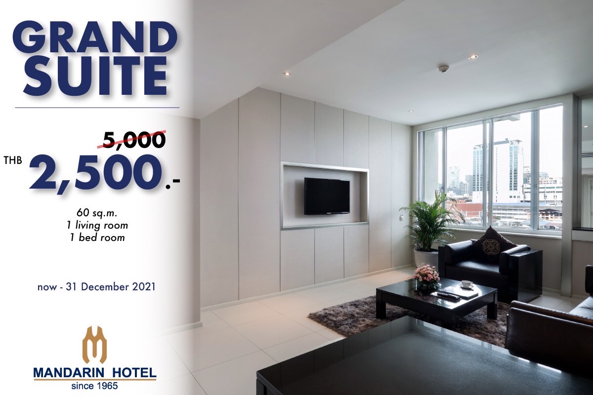 Bangkok Hotel Mandarin Hotel Bangkok First Class Hotel in Bangkok Official Site